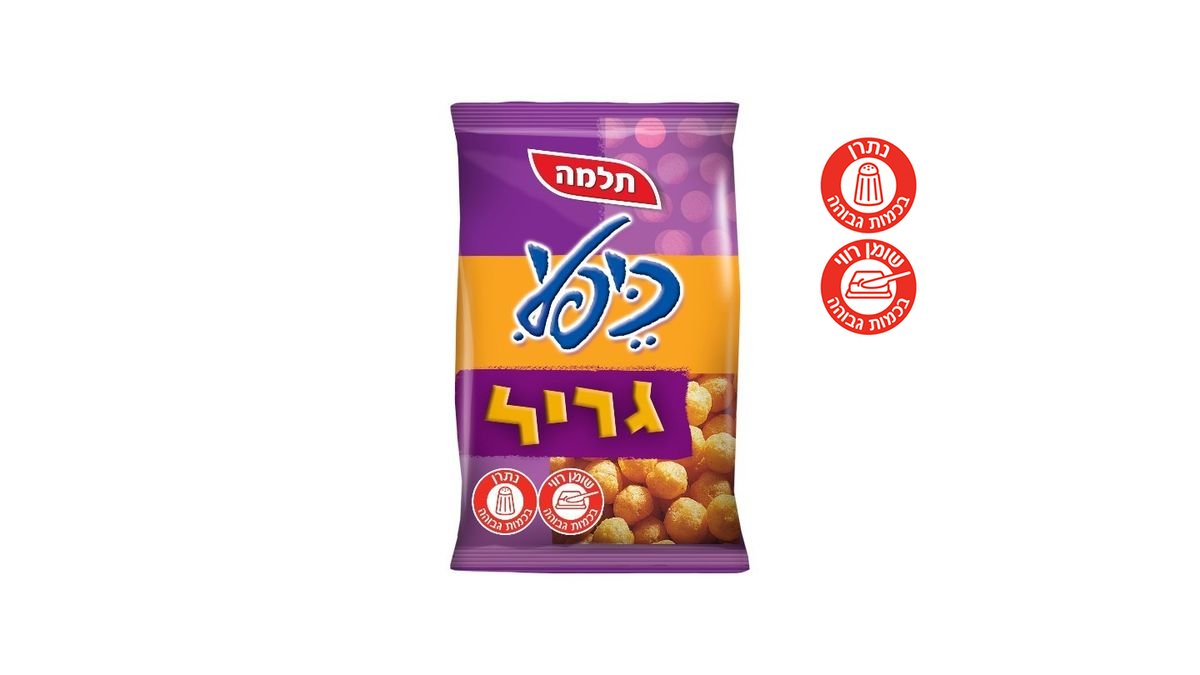 תמונת המוצר 2