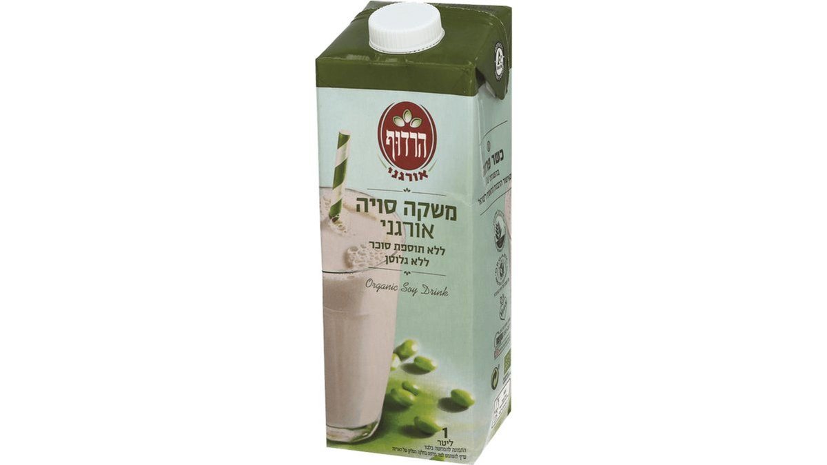 תמונת המוצר 1