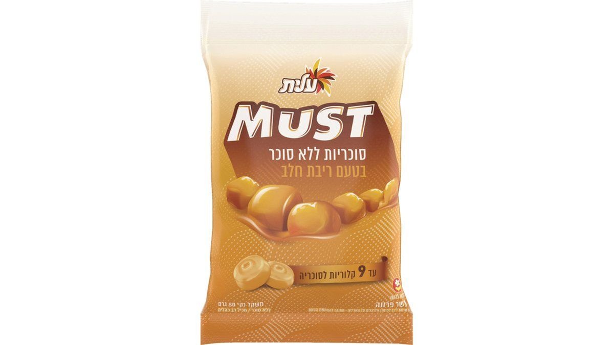 תמונת המוצר 2