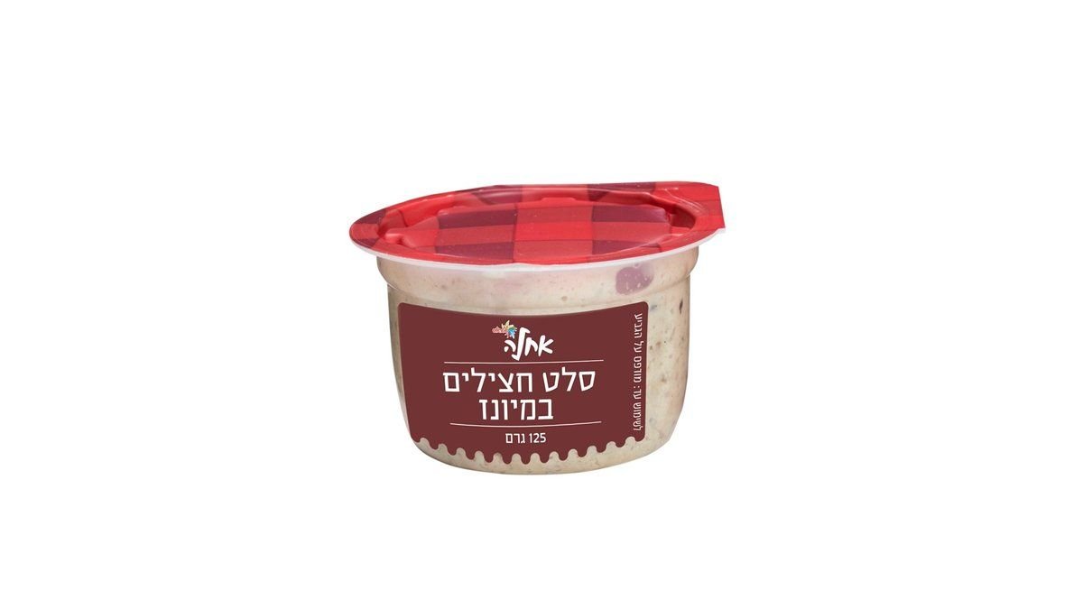 תמונת המוצר 1