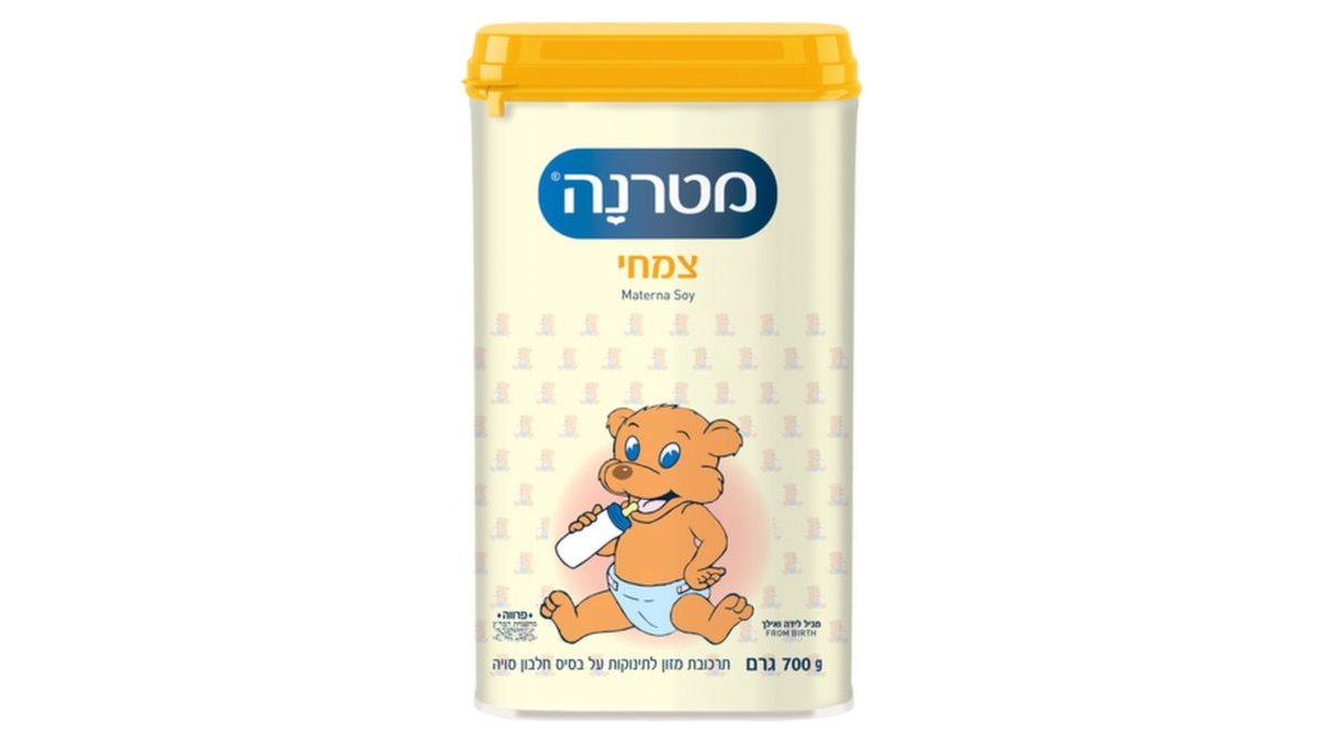 תמונת המוצר 2