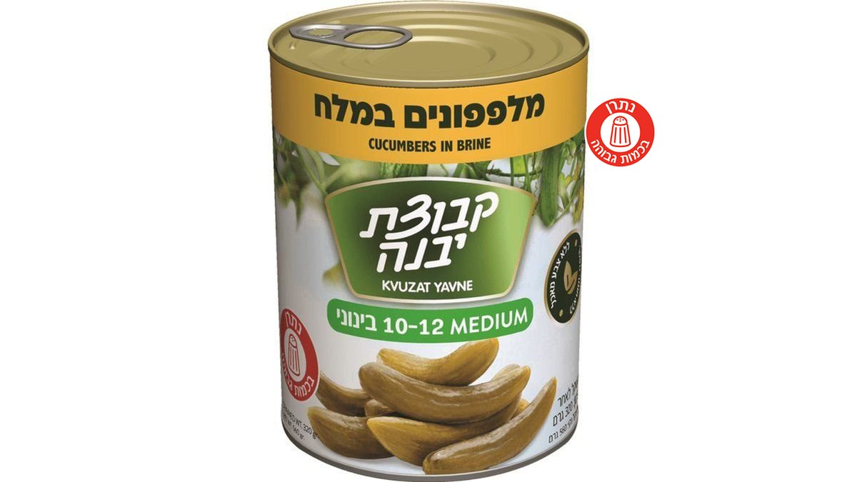 תמונת המוצר 1