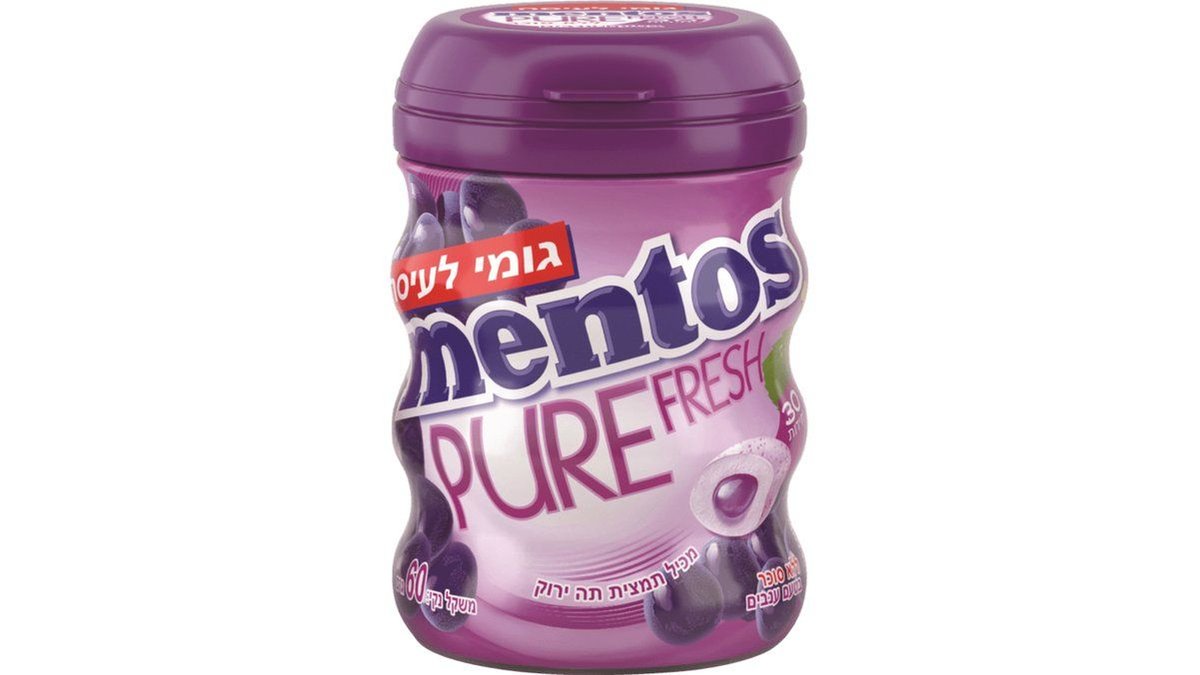 صورة المنتج 1