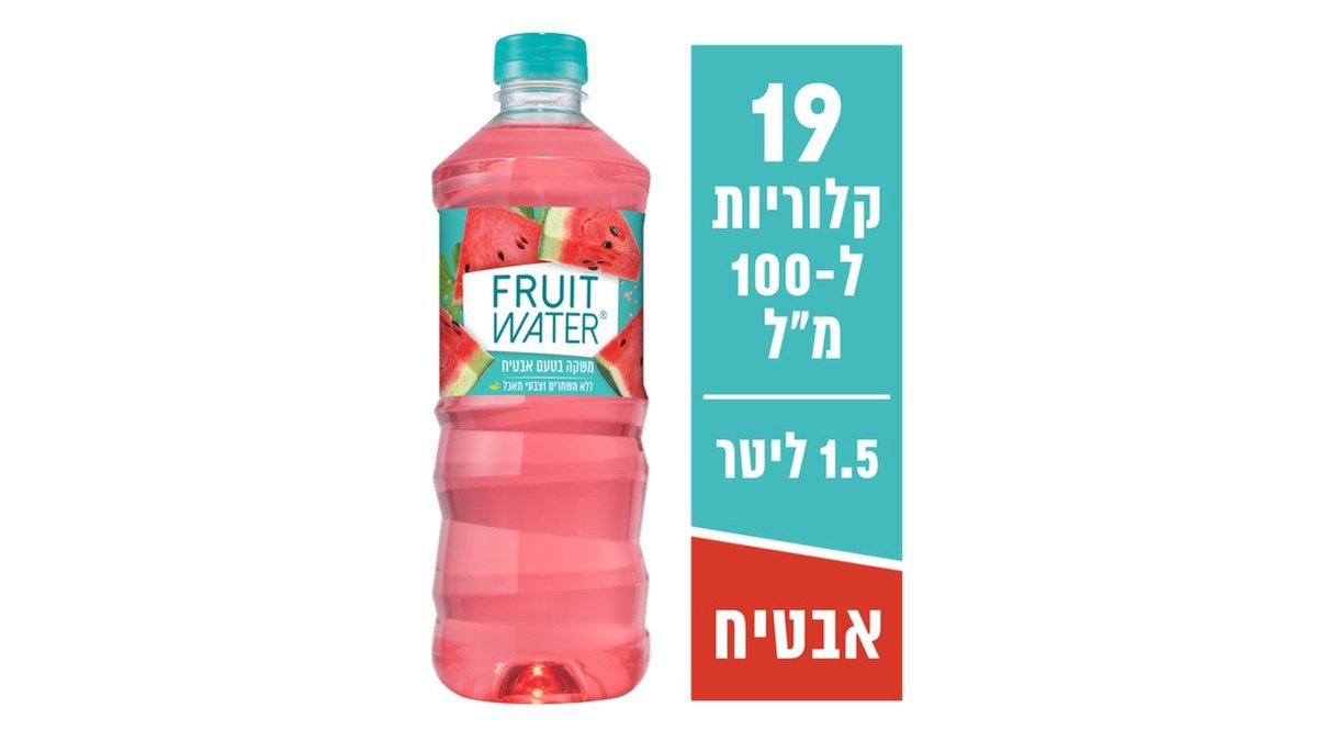 תמונת המוצר 1