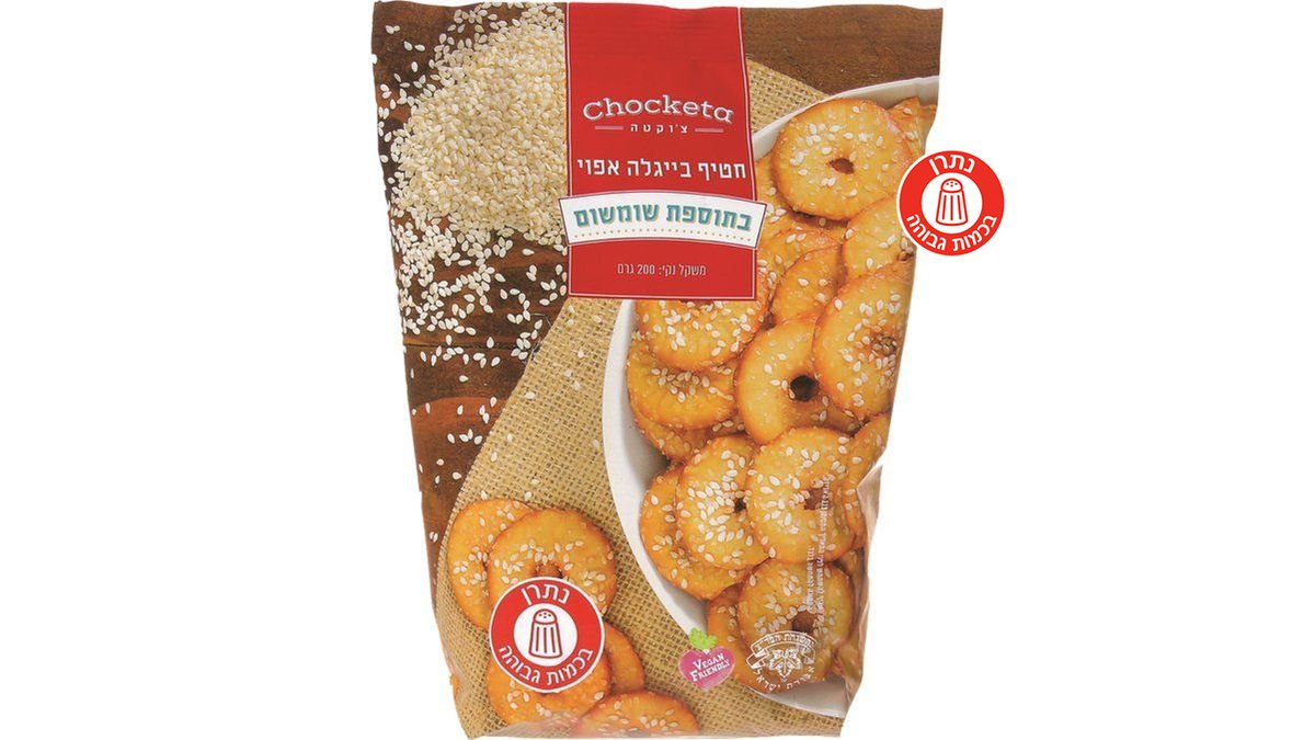 תמונת המוצר 1