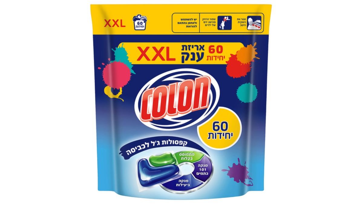 תמונת המוצר 1