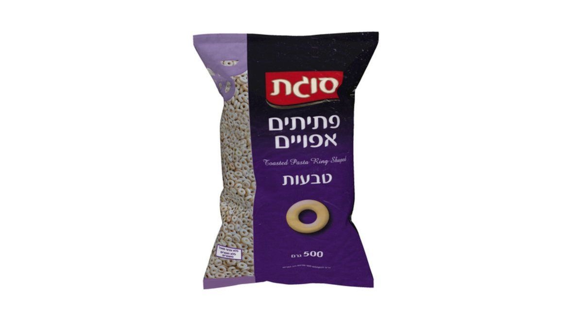 תמונת המוצר 2