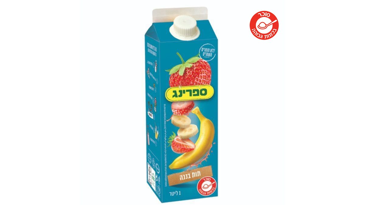 תמונת המוצר 1