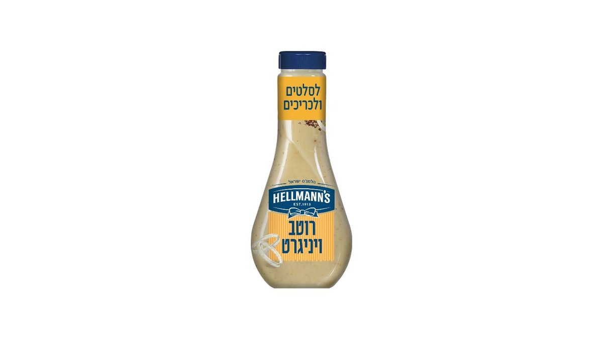 תמונת המוצר 3