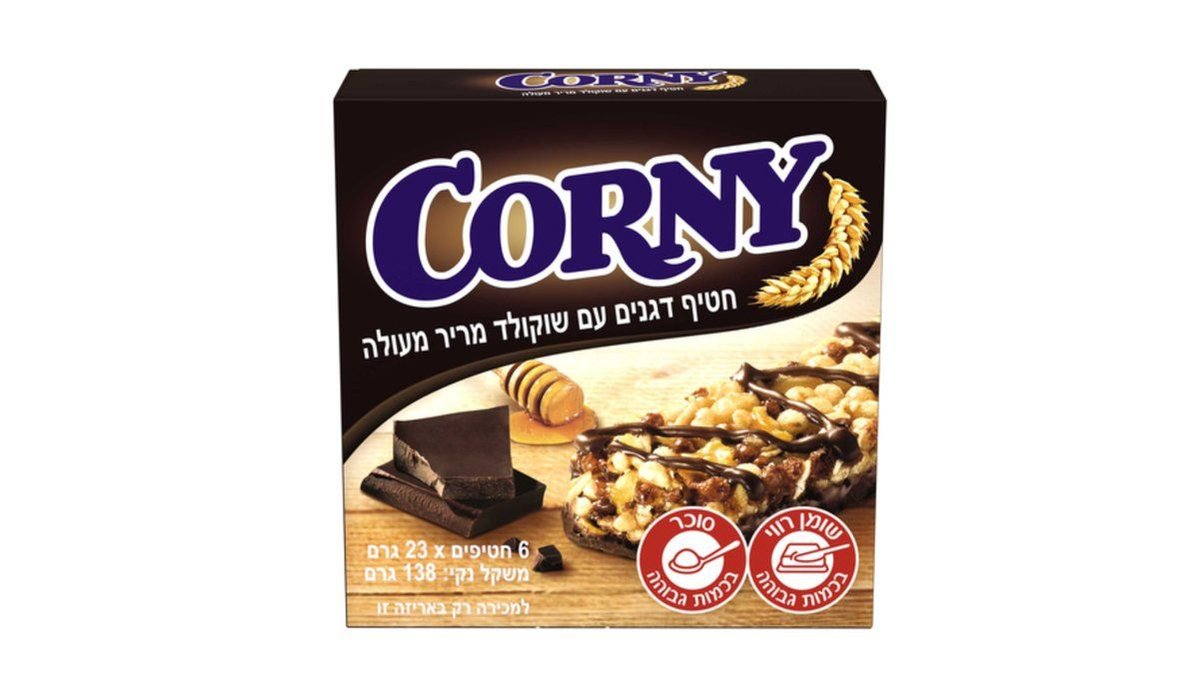 תמונת המוצר 2