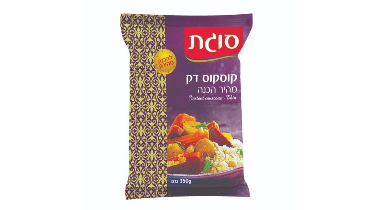 תמונת המוצר 1