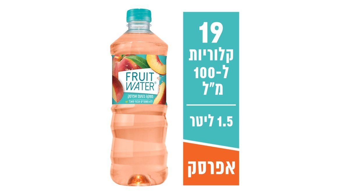 תמונת המוצר 2