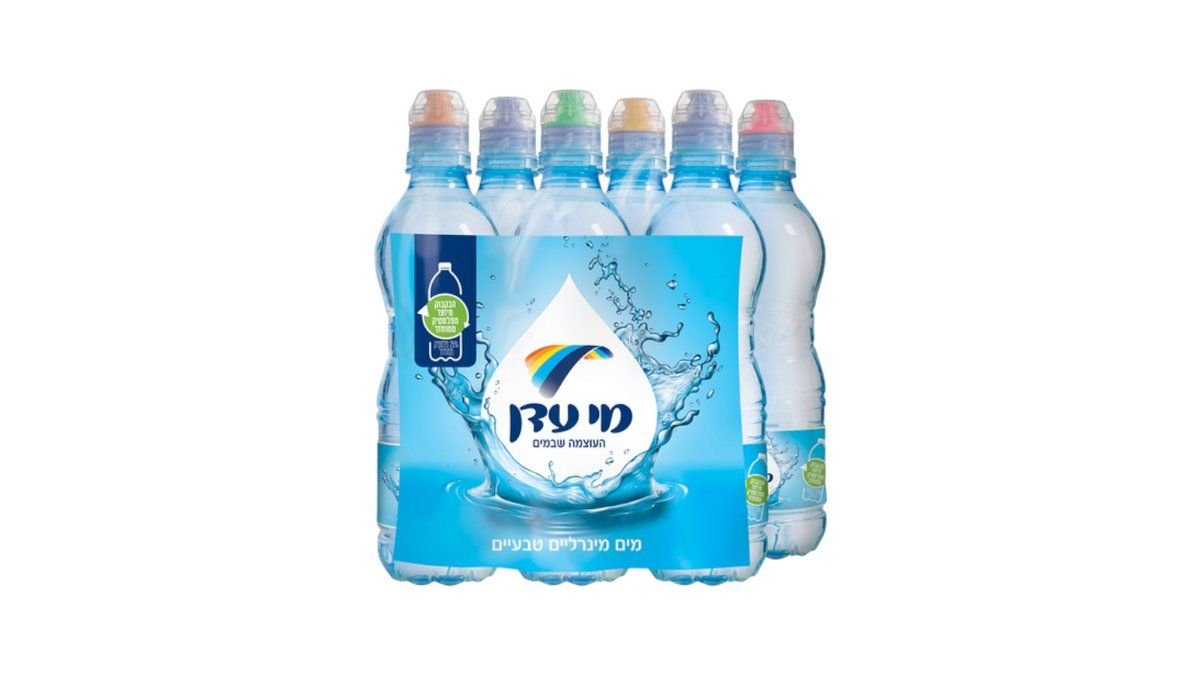 תמונת המוצר 1