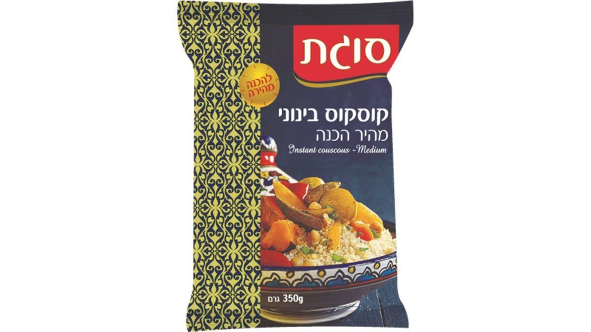 תמונת המוצר 2