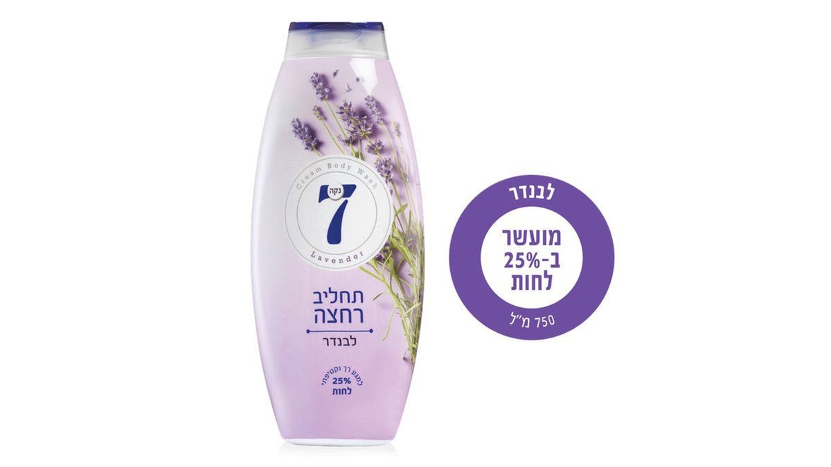 תמונת המוצר 1