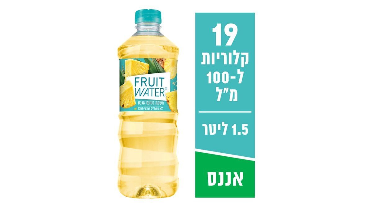 תמונת המוצר 2