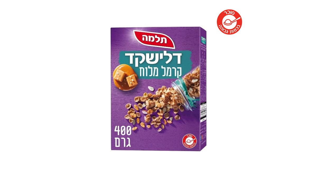 תמונת המוצר 2