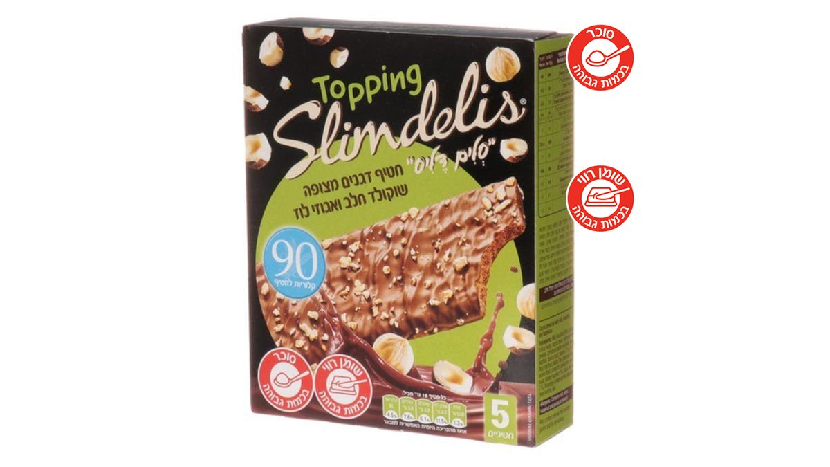 صورة المنتج 1