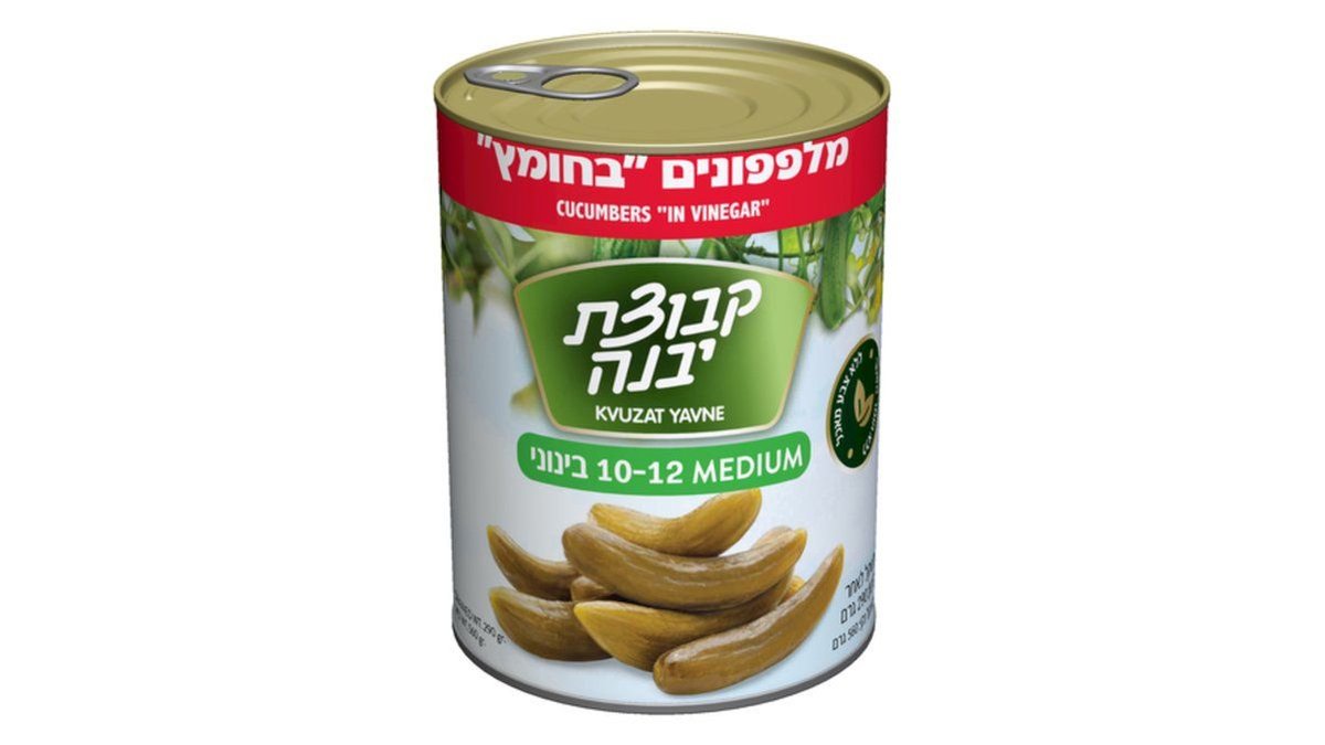 תמונת המוצר 1