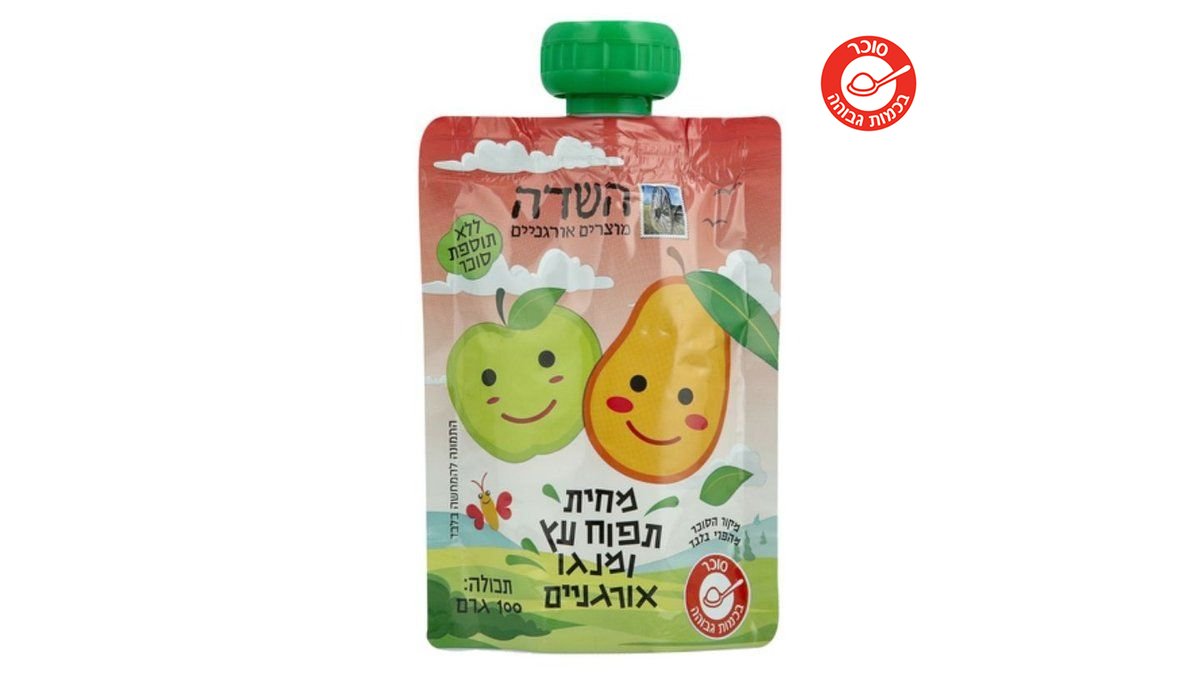 תמונת המוצר 1