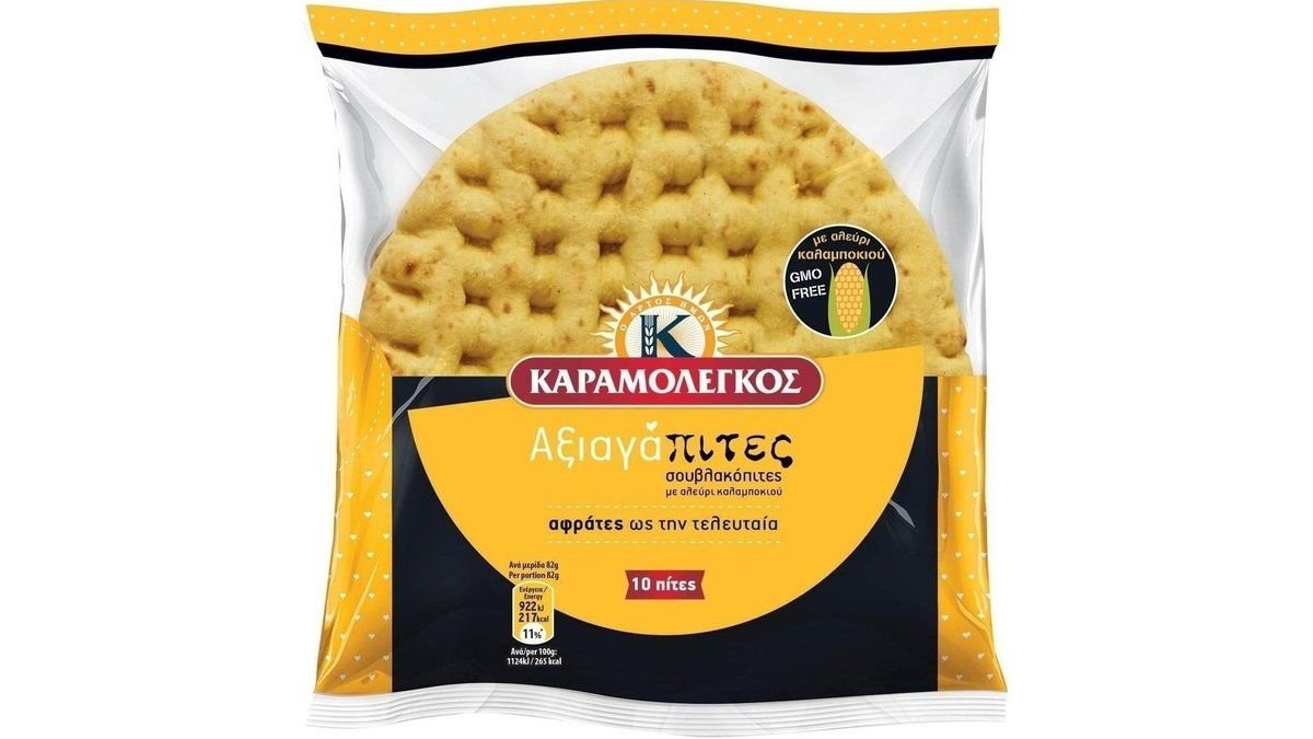 Εικονίδιο προϊόντος 1