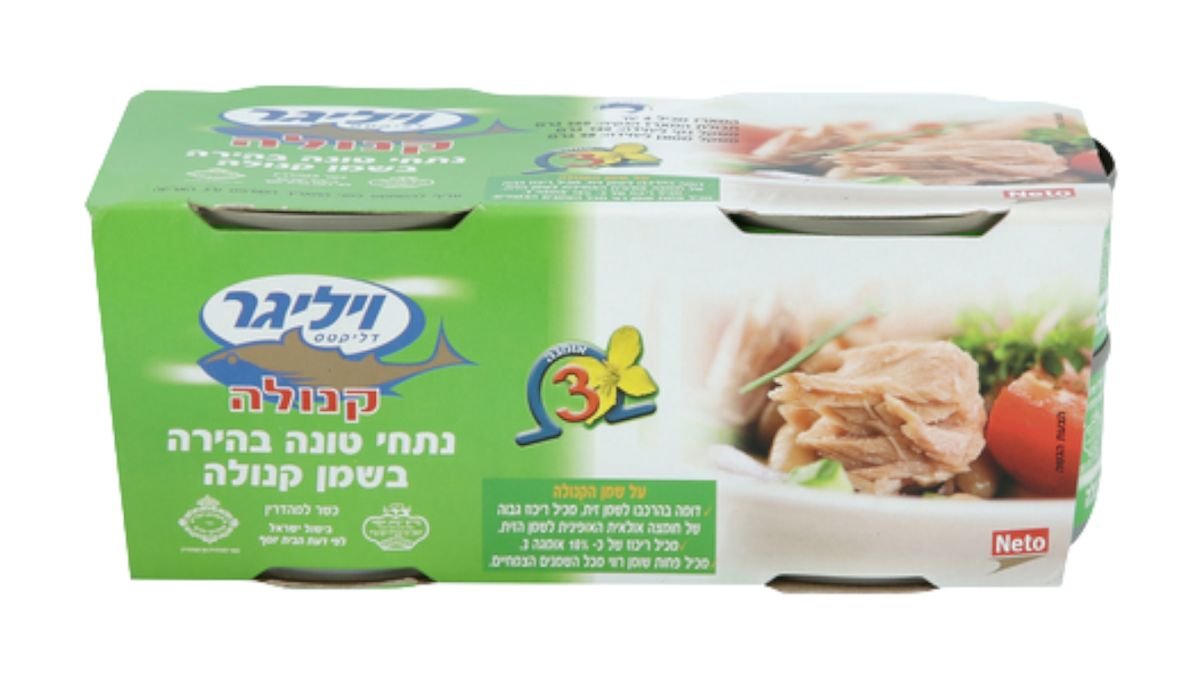 תמונת המוצר 1