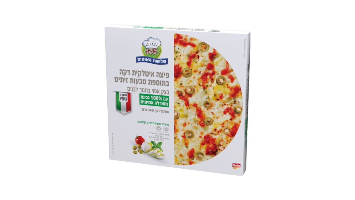 صورة المنتج 1