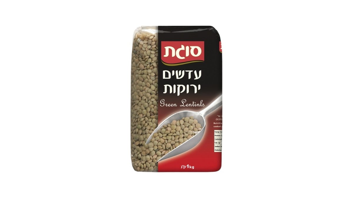 תמונת המוצר 1