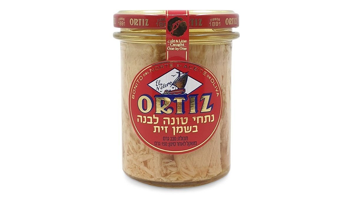 תמונת המוצר 1