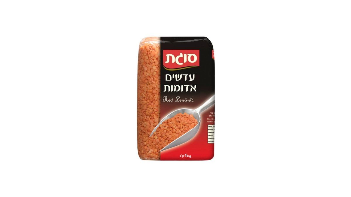 תמונת המוצר 1