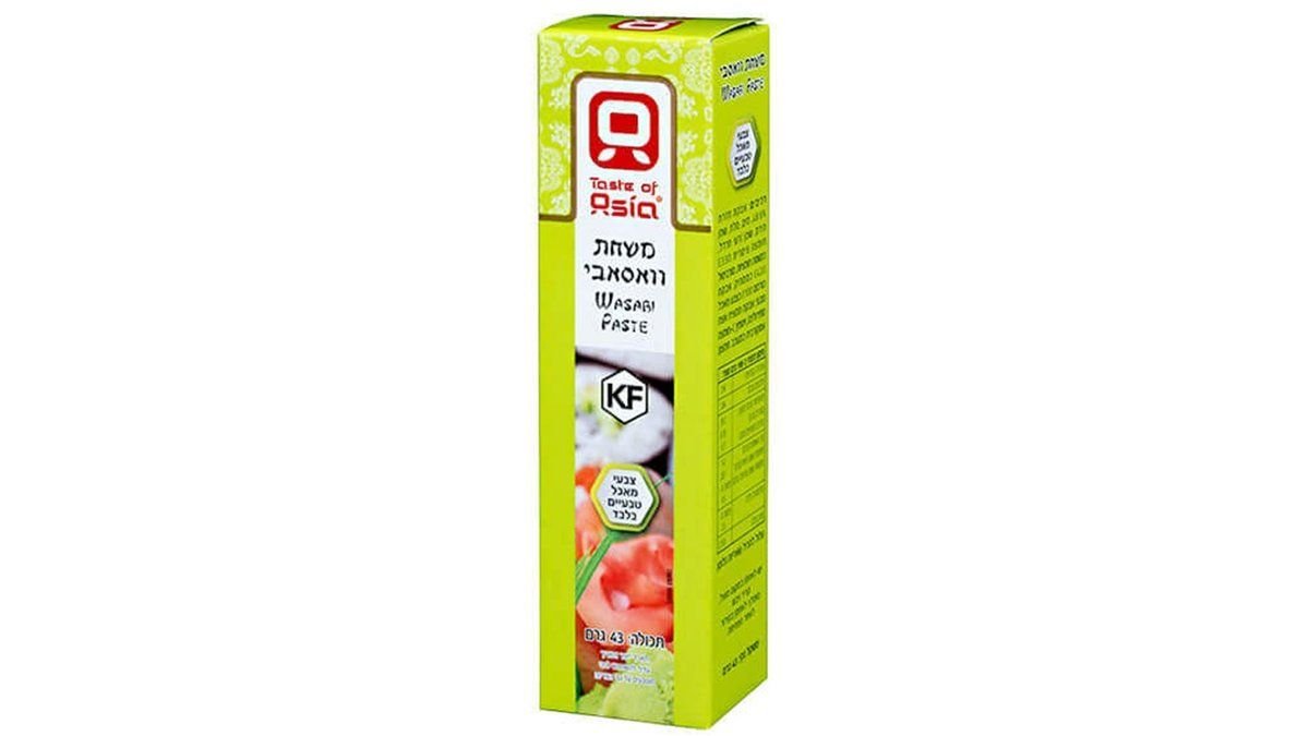 תמונת המוצר 1