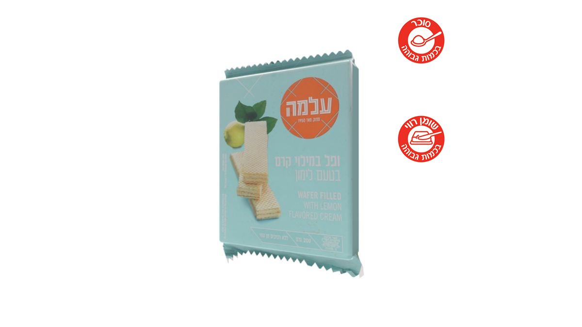 תמונת המוצר 2