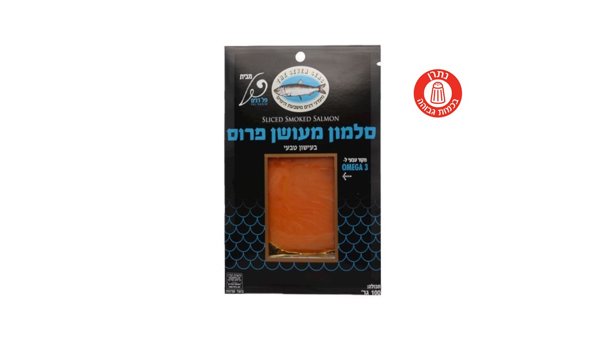 תמונת המוצר 1