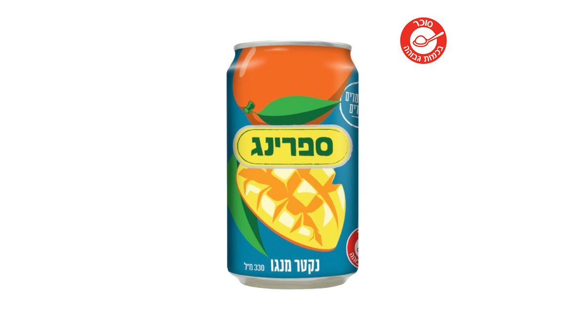 תמונת המוצר 1