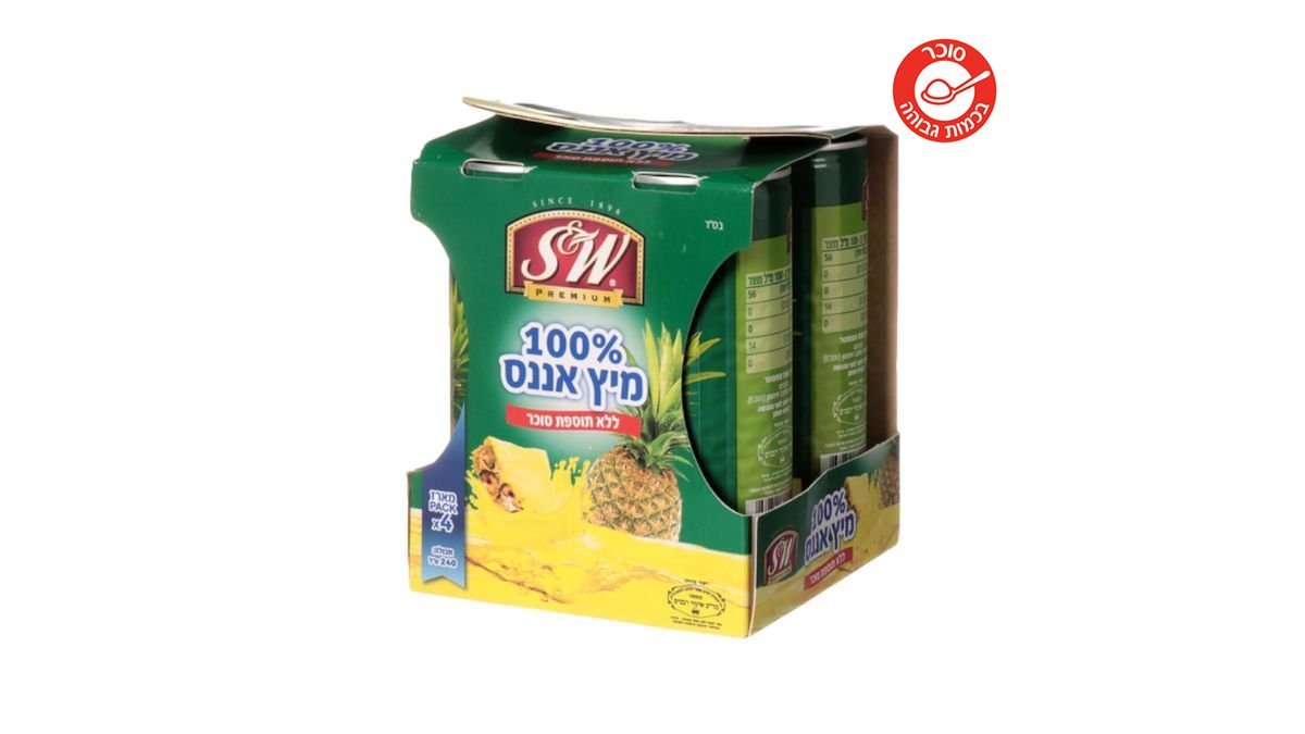 صورة المنتج 1