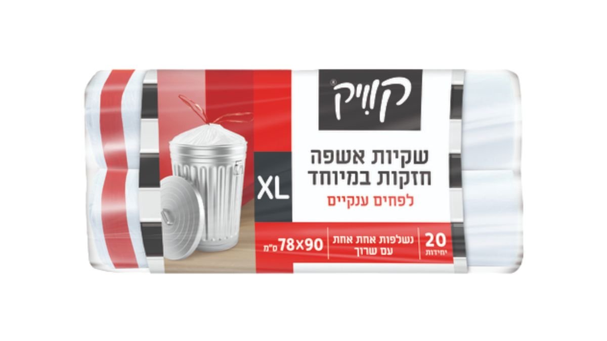 תמונת המוצר 1