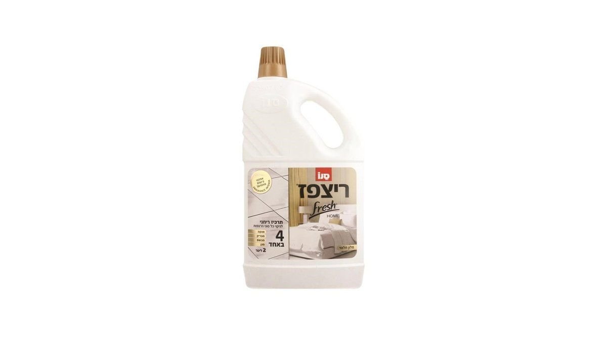 תמונת המוצר 1