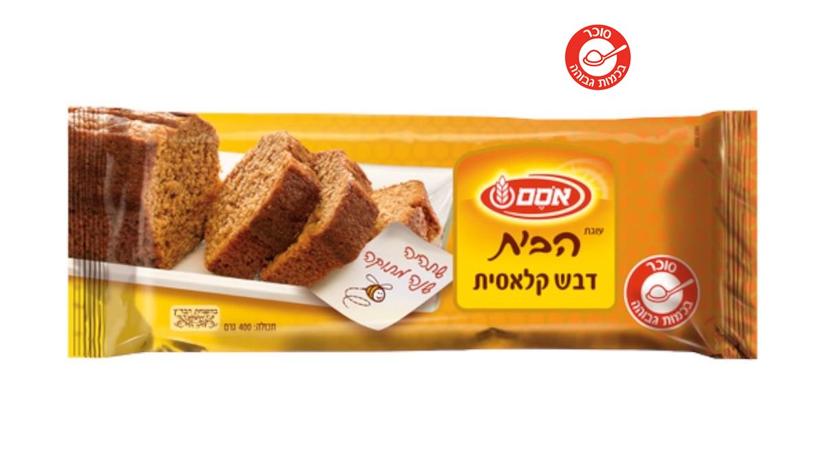 תמונת המוצר 1