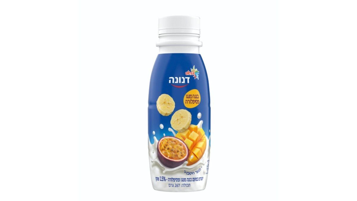 תמונת המוצר 1