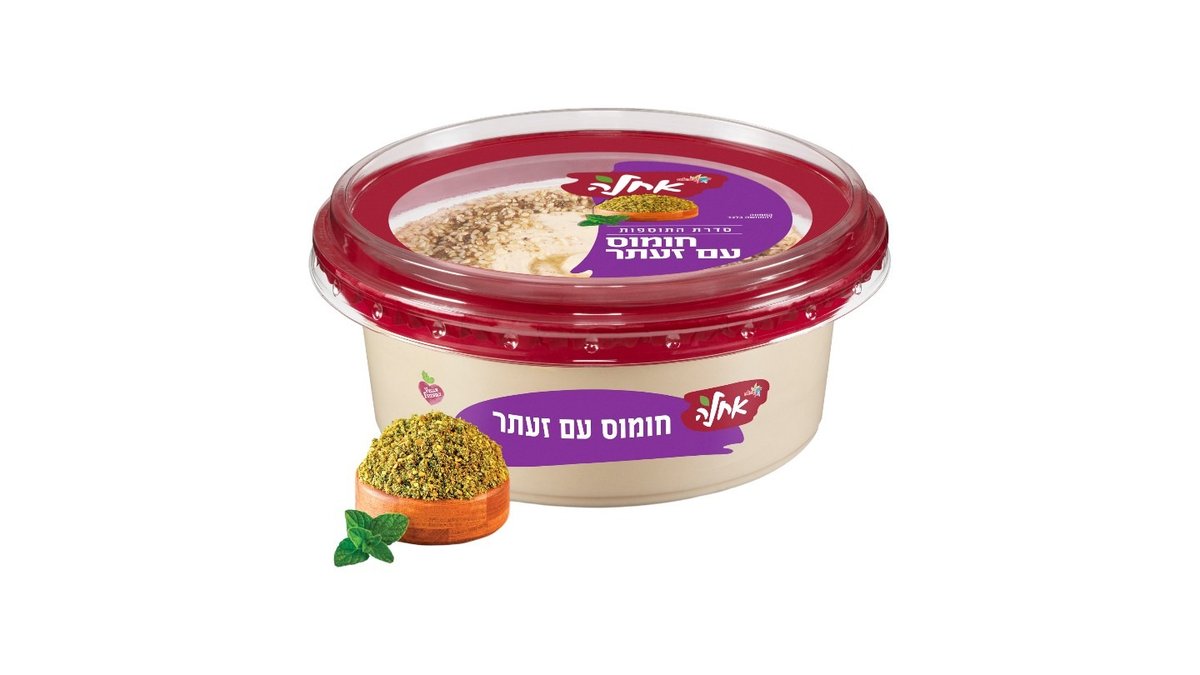 תמונת המוצר 2