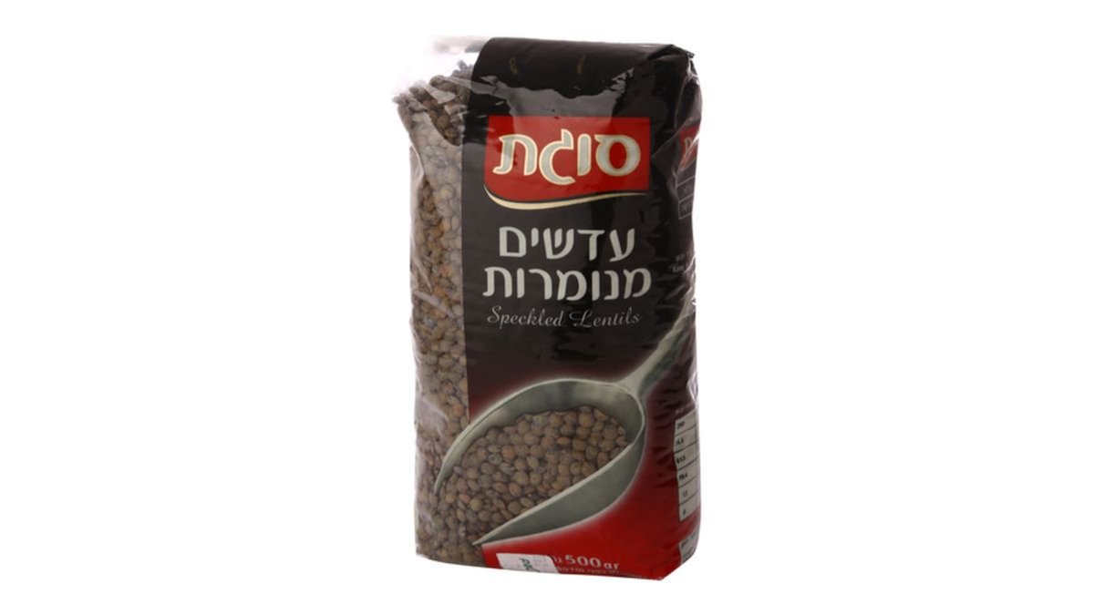 תמונת המוצר 2