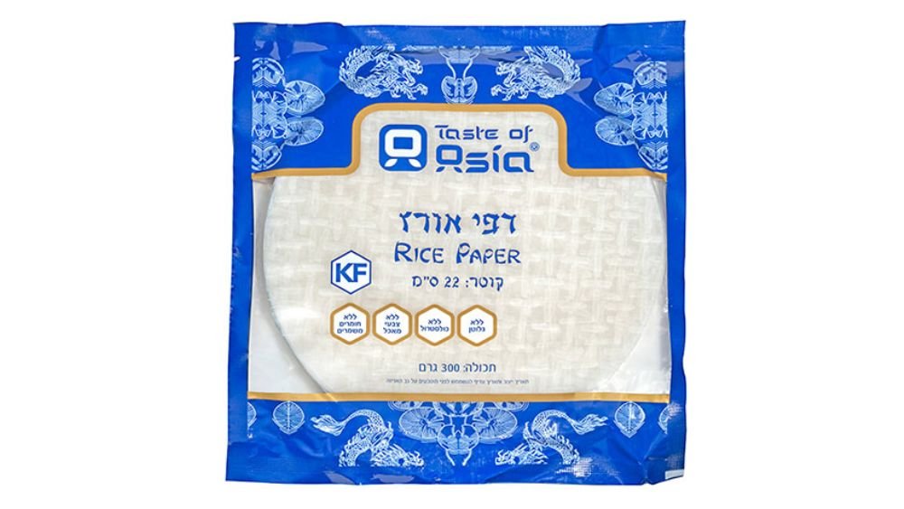 תמונת המוצר 1