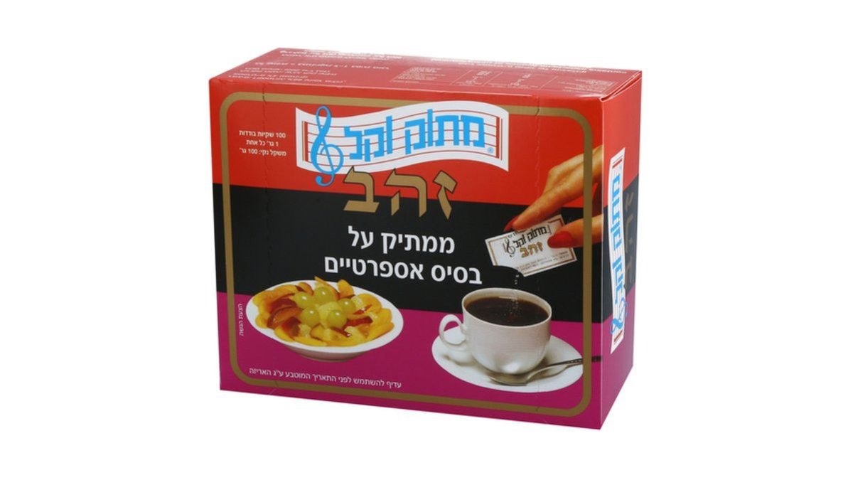 תמונת המוצר 2