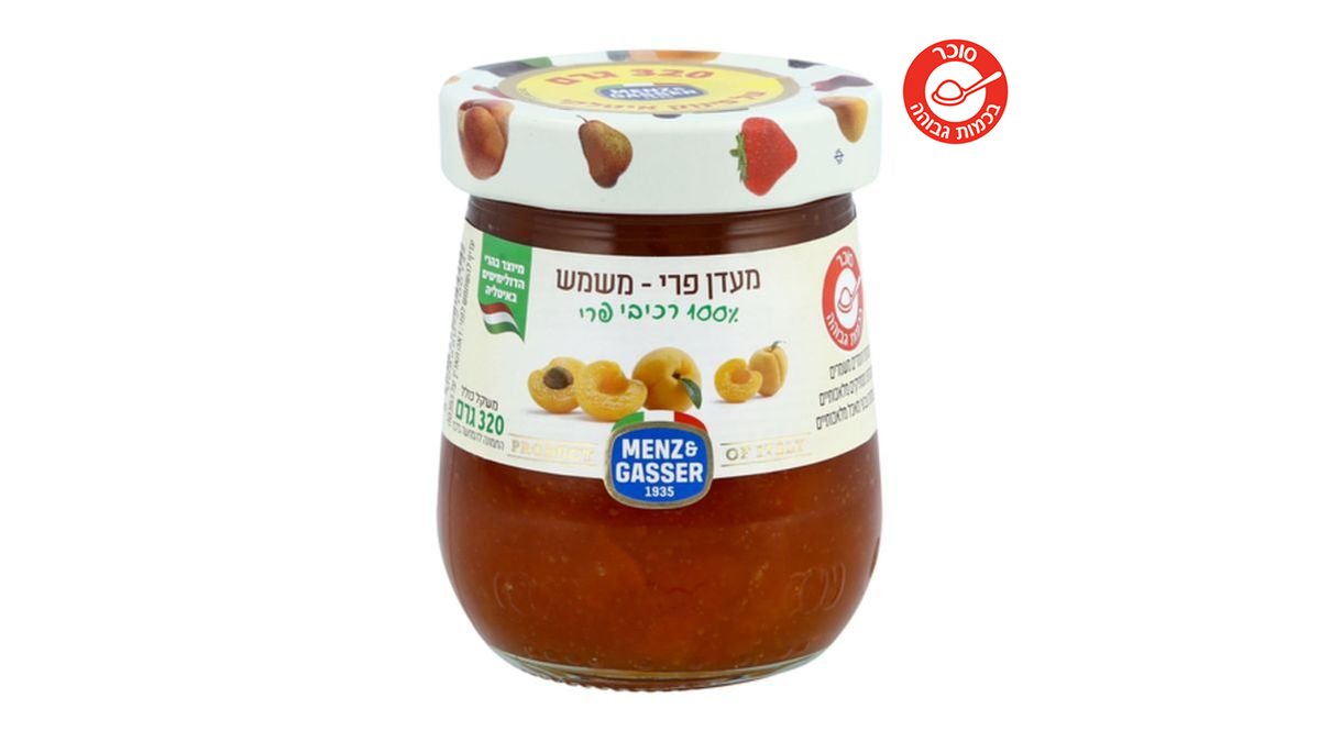 תמונת המוצר 2