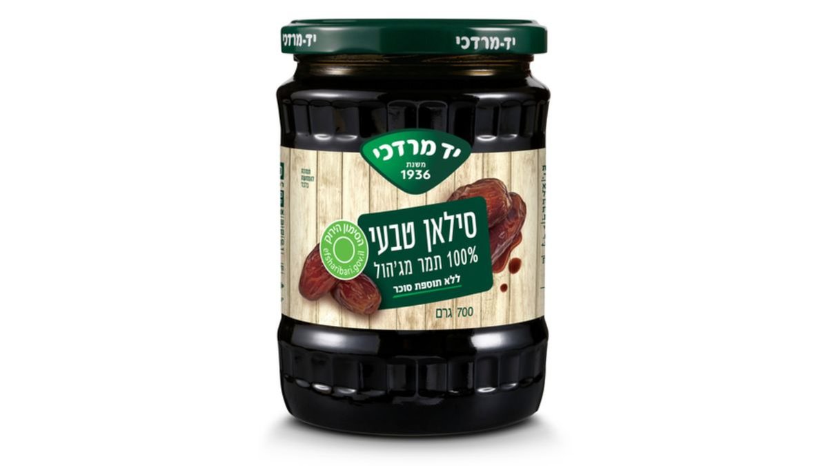 תמונת המוצר 1