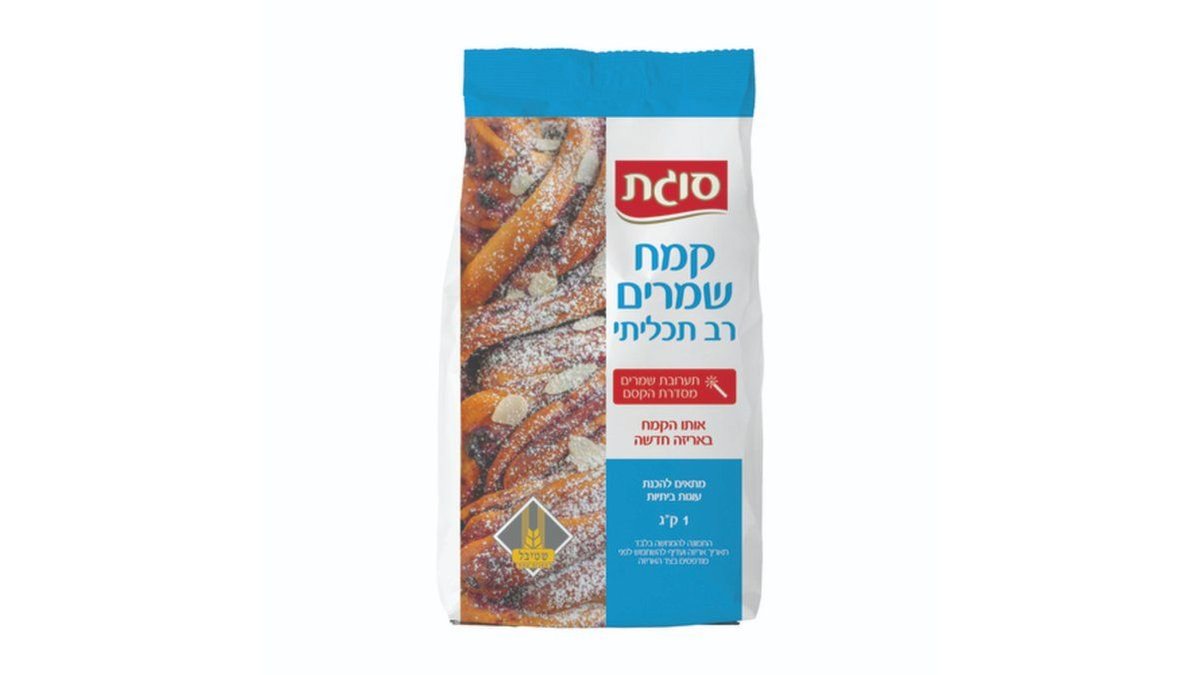 תמונת המוצר 1