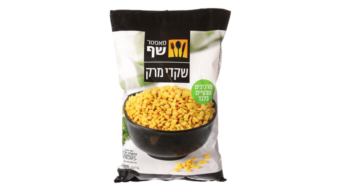 תמונת המוצר 1