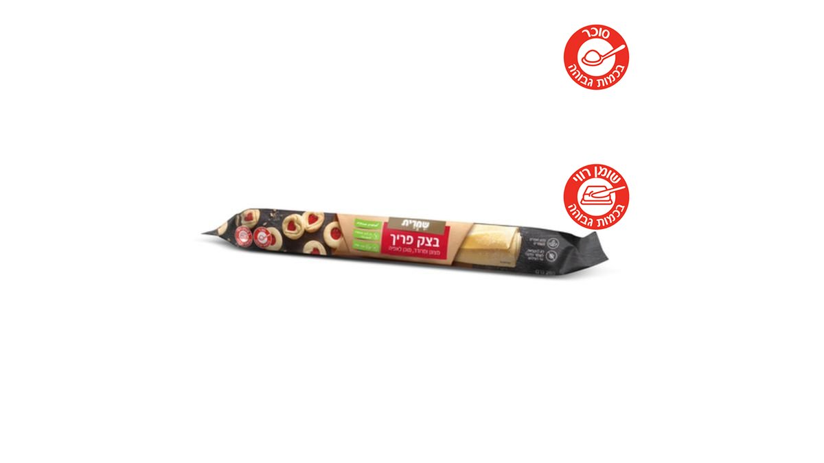 תמונת המוצר 1