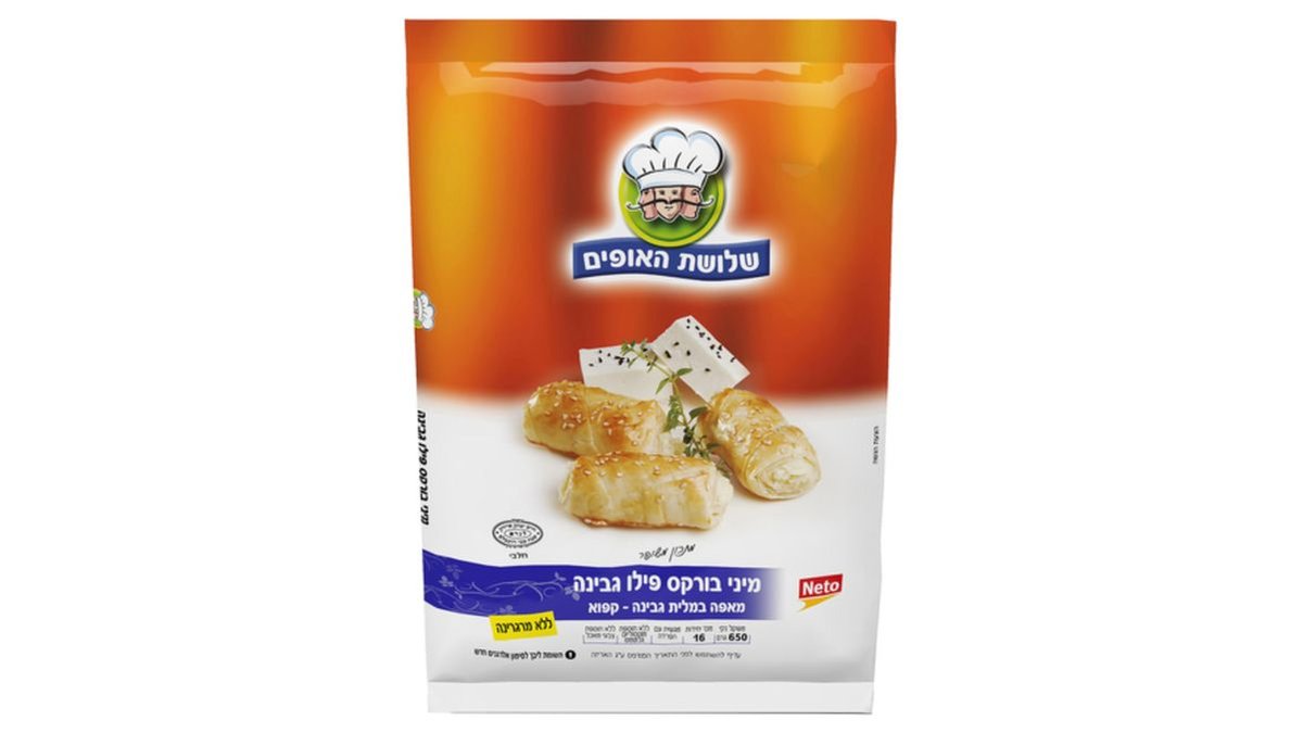 תמונת המוצר 2