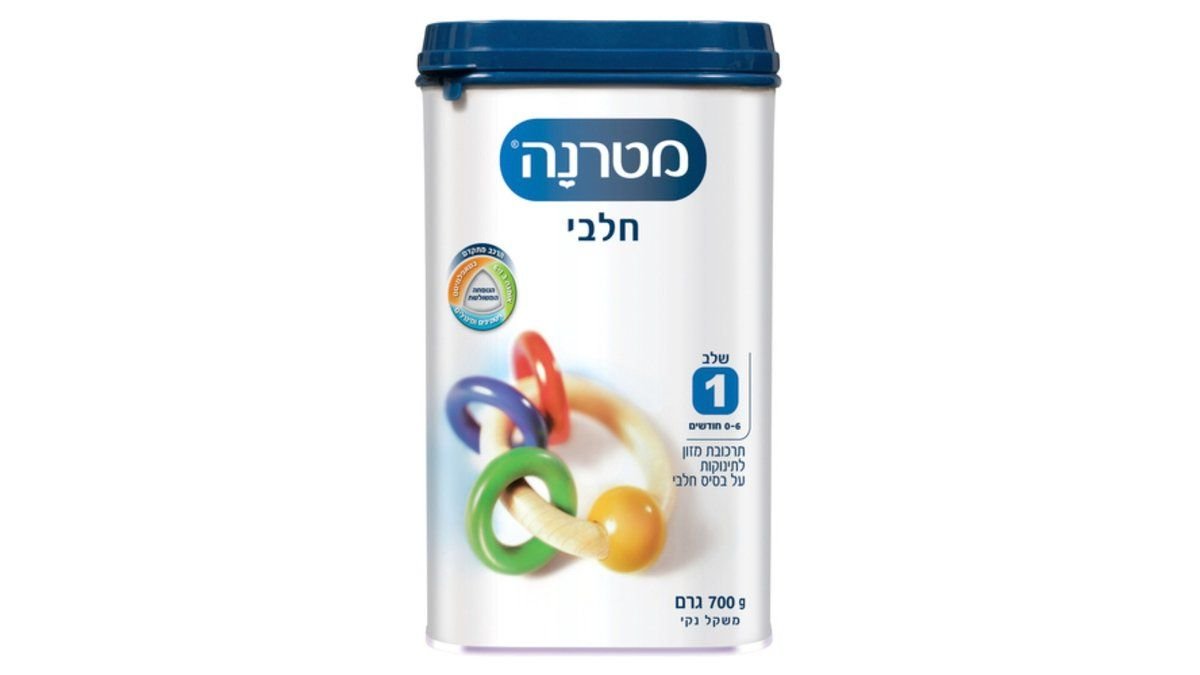 תמונת המוצר 1